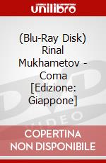 (Blu-Ray Disk) Rinal Mukhametov - Coma [Edizione: Giappone] brd