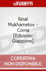 Rinal Mukhametov - Coma [Edizione: Giappone] dvd