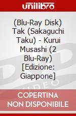 (Blu-Ray Disk) Tak (Sakaguchi Taku) - Kurui Musashi (2 Blu-Ray) [Edizione: Giappone] brd