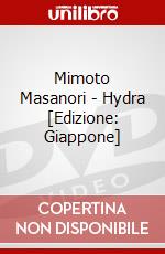 Mimoto Masanori - Hydra [Edizione: Giappone] dvd