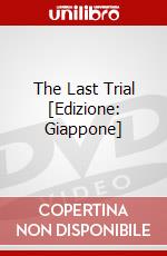The Last Trial [Edizione: Giappone] dvd