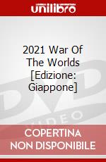 2021 War Of The Worlds [Edizione: Giappone] dvd