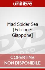 Mad Spider Sea [Edizione: Giappone] dvd