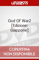 God Of War2 [Edizione: Giappone] dvd