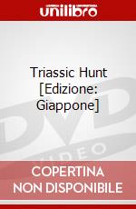 Triassic Hunt [Edizione: Giappone] dvd