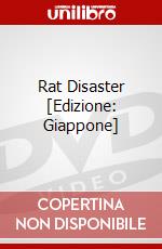 Rat Disaster [Edizione: Giappone] dvd