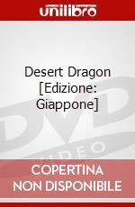Desert Dragon [Edizione: Giappone] dvd