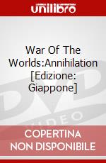 War Of The Worlds:Annihilation [Edizione: Giappone] dvd