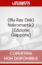 (Blu-Ray Disk) Nekromantik2 [Edizione: Giappone] brd
