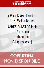 (Blu-Ray Disk) Le Fabuleux Destin Damelie Poulain [Edizione: Giappone] brd