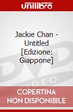 Jackie Chan - Untitled [Edizione: Giappone] dvd