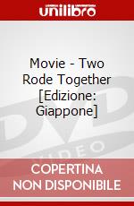 Movie - Two Rode Together [Edizione: Giappone] dvd