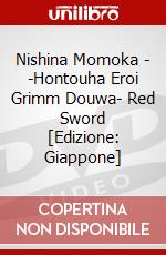 Nishina Momoka - -Hontouha Eroi Grimm Douwa- Red Sword [Edizione: Giappone] dvd