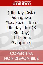 (Blu-Ray Disk) Sunagawa Masakazu - Bem Blu-Ray Box (3 Blu-Ray) [Edizione: Giappone] brd