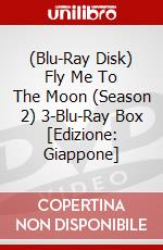 (Blu-Ray Disk) Fly Me To The Moon (Season 2) 3-Blu-Ray Box [Edizione: Giappone] brd