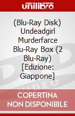 (Blu-Ray Disk) Undeadgirl Murderfarce Blu-Ray Box (2 Blu-Ray) [Edizione: Giappone] brd