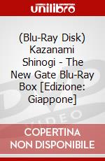 (Blu-Ray Disk) Kazanami Shinogi - The New Gate Blu-Ray Box [Edizione: Giappone] brd