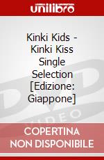 Kinki Kids - Kinki Kiss Single Selection [Edizione: Giappone] dvd