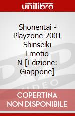 Shonentai - Playzone 2001 Shinseiki Emotio      N [Edizione: Giappone] dvd