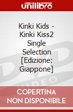 Kinki Kids - Kinki Kiss2 Single Selection [Edizione: Giappone] dvd