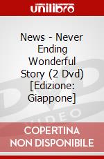 News - Never Ending Wonderful Story (2 Dvd) [Edizione: Giappone] dvd
