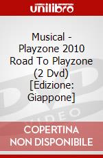 Musical - Playzone 2010 Road To Playzone (2 Dvd) [Edizione: Giappone] dvd