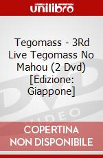 Tegomass - 3Rd Live Tegomass No Mahou (2 Dvd) [Edizione: Giappone] dvd