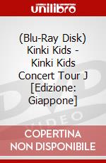 (Blu-Ray Disk) Kinki Kids - Kinki Kids Concert Tour J [Edizione: Giappone] brd