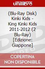 (Blu-Ray Disk) Kinki Kids - King Kinki Kids 2011-2012 (2 Blu-Ray) [Edizione: Giappone] brd