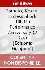 Domoto, Koichi - Endless Shock 1000Th Performance    Anniversary (2 Dvd) [Edizione: Giappone] dvd