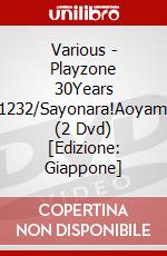 Various - Playzone 30Years 1232/Sayonara!Aoyam (2 Dvd) [Edizione: Giappone] dvd