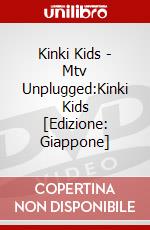 Kinki Kids - Mtv Unplugged:Kinki Kids [Edizione: Giappone] dvd