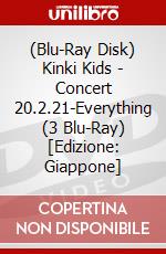 (Blu-Ray Disk) Kinki Kids - Concert 20.2.21-Everything (3 Blu-Ray) [Edizione: Giappone] brd