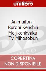 Animaiton - Ruroni Kenshin Meijikenkyaku Tv Mihosobun dvd
