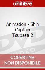 Animation - Shin Captain Tsubasa 2 dvd