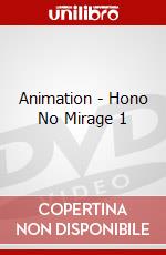 Animation - Hono No Mirage 1 dvd