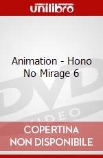 Animation - Hono No Mirage 6 dvd