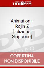 Animation - Rojin Z [Edizione: Giappone] dvd