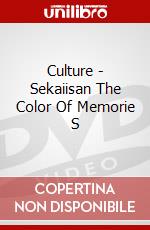 Culture - Sekaiisan The Color Of Memorie S dvd