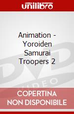 Animation - Yoroiden Samurai Troopers 2 dvd