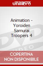 Animation - Yoroiden Samurai Troopers 4 dvd