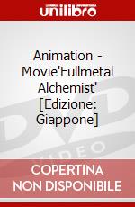 Animation - Movie"Fullmetal Alchemist" [Edizione: Giappone] dvd