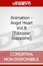 Animation - Angel Heart Vol.8 [Edizione: Giappone] dvd