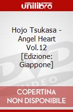 Hojo Tsukasa - Angel Heart Vol.12 [Edizione: Giappone] dvd