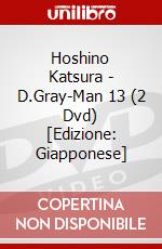 Hoshino Katsura - D.Gray-Man 13 (2 Dvd) [Edizione: Giapponese] dvd