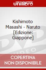 Kishimoto Masashi - Naruto [Edizione: Giappone] dvd