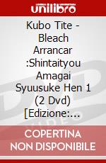 Kubo Tite - Bleach Arrancar :Shintaityou Amagai Syuusuke Hen 1 (2 Dvd) [Edizione: Giappone] dvd