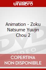Animation - Zoku Natsume Yuujin Chou 2 dvd