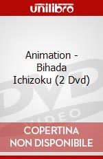 Animation - Bihada Ichizoku (2 Dvd) dvd