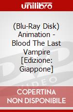 (Blu-Ray Disk) Animation - Blood The Last Vampire [Edizione: Giappone] brd